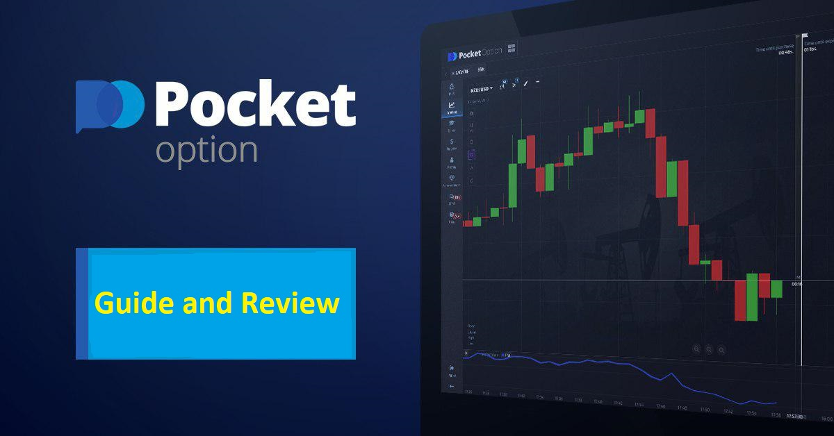 Pocket Option Ru A Comprehensive Guide to Online Trading